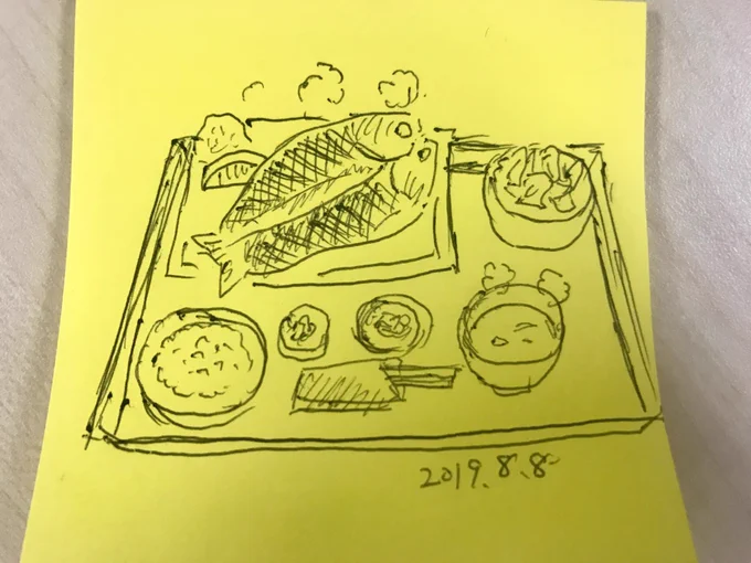 基本、肉>魚なんだけどホッケとシャケは別枠。この季節でもあるのか。
ちなみに皮の面が上にくる盛り付けは初めてだった。皮側を見ると「オープンホッケ」って感じ。
#ねおランチ 