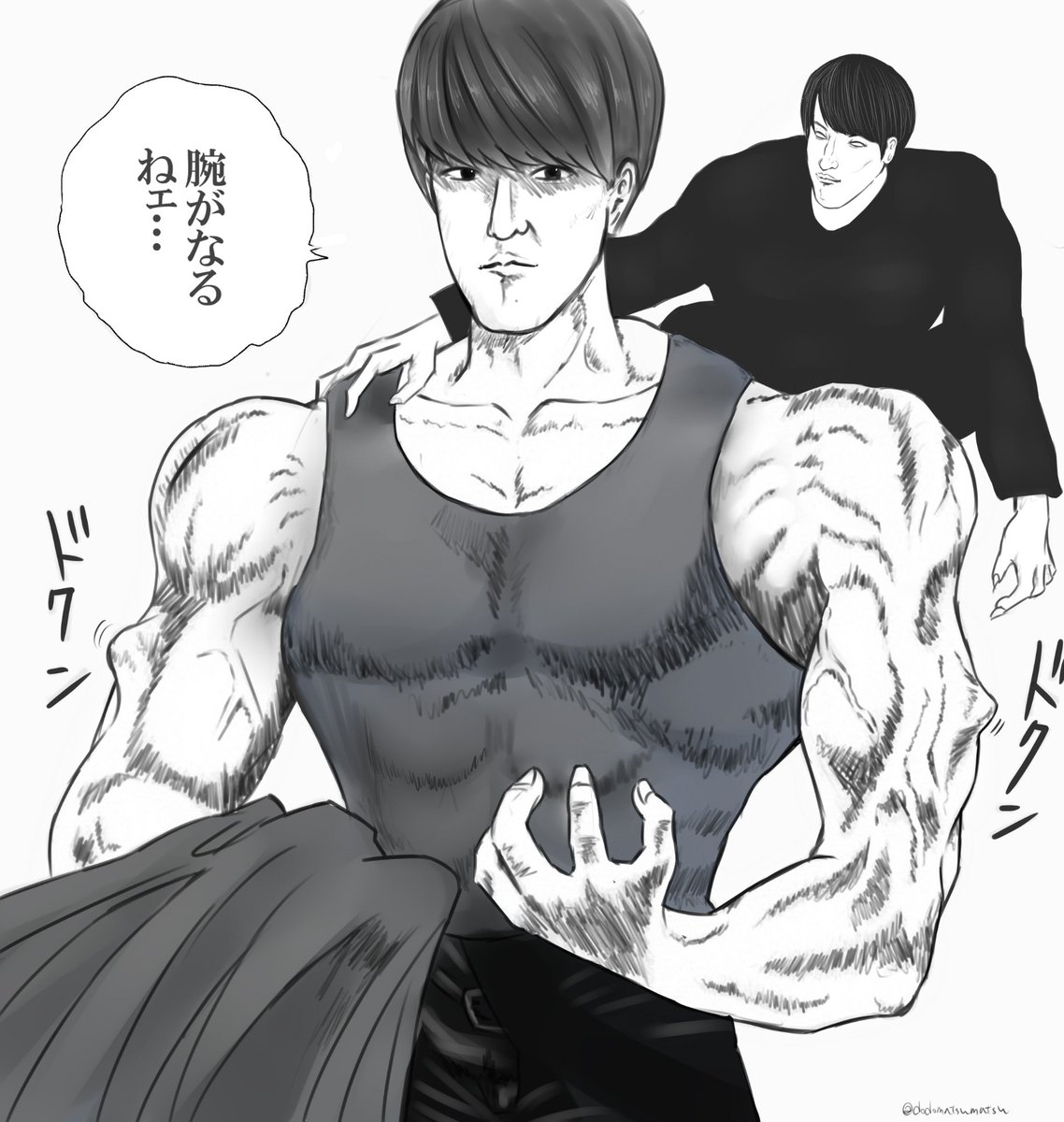 土ドマツ松 おまえもしかしてまだ 自分が死なないとでも思ってるんじゃないかね