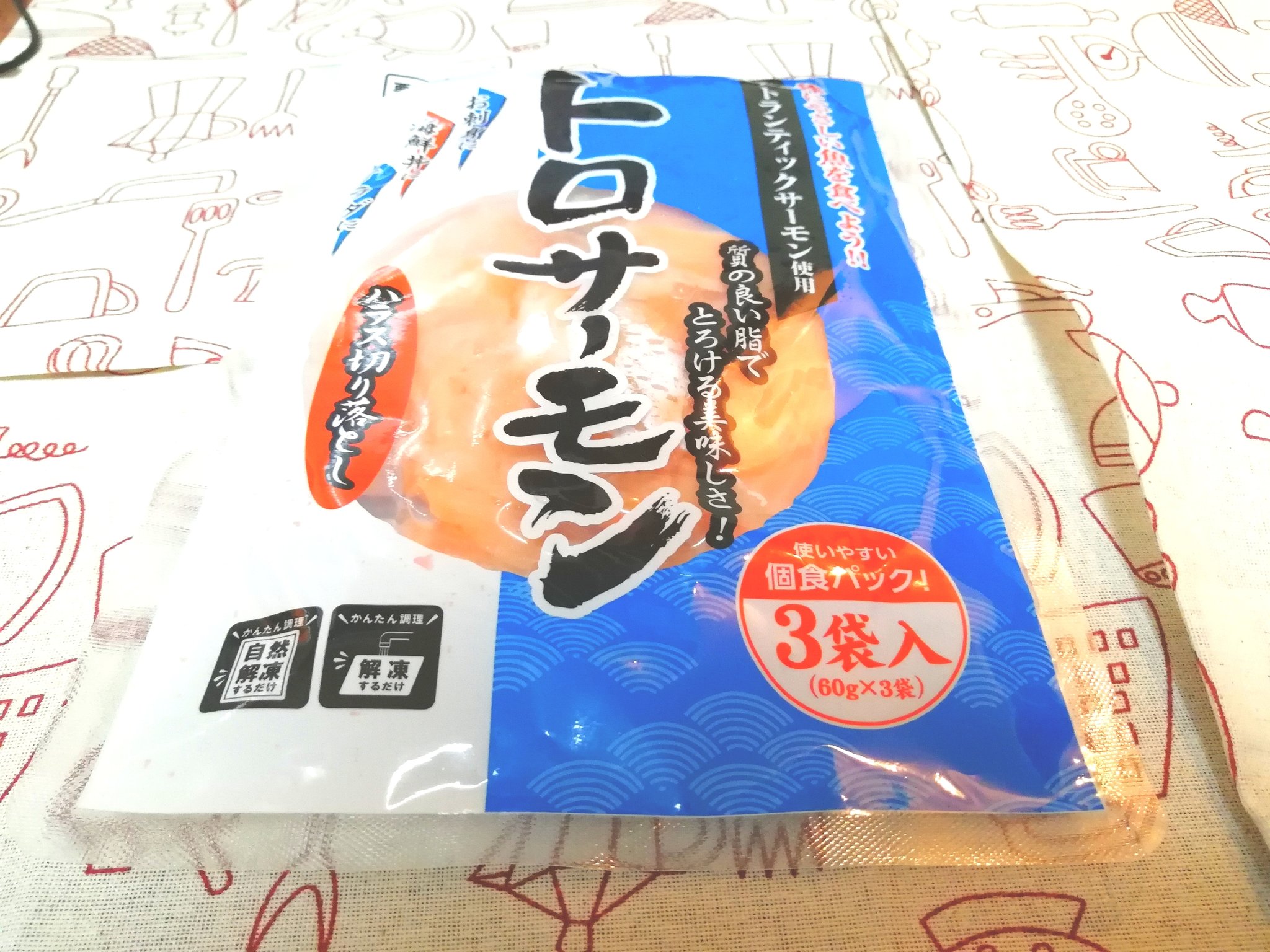 ট ইট র 俺の貧乏飯 100円サーモン丼 業務スーパーの冷凍トロサーモン 3食入り 298 を使えば 100円でサーモン丼が作れるぞ お金は無いけどサーモン丼が食べたい食いしん坊 業務スーパーへ走れ T Co Vklikptqss ট ইট র