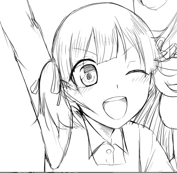 いえーい 