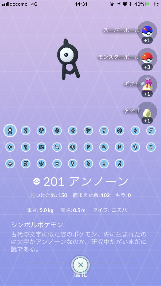 ポッポ焼き Can様に敗れし敗北者 30pon 1000en Twitter ポッポ焼き Can様に敗れし敗北者 30pon 1000en Twitter