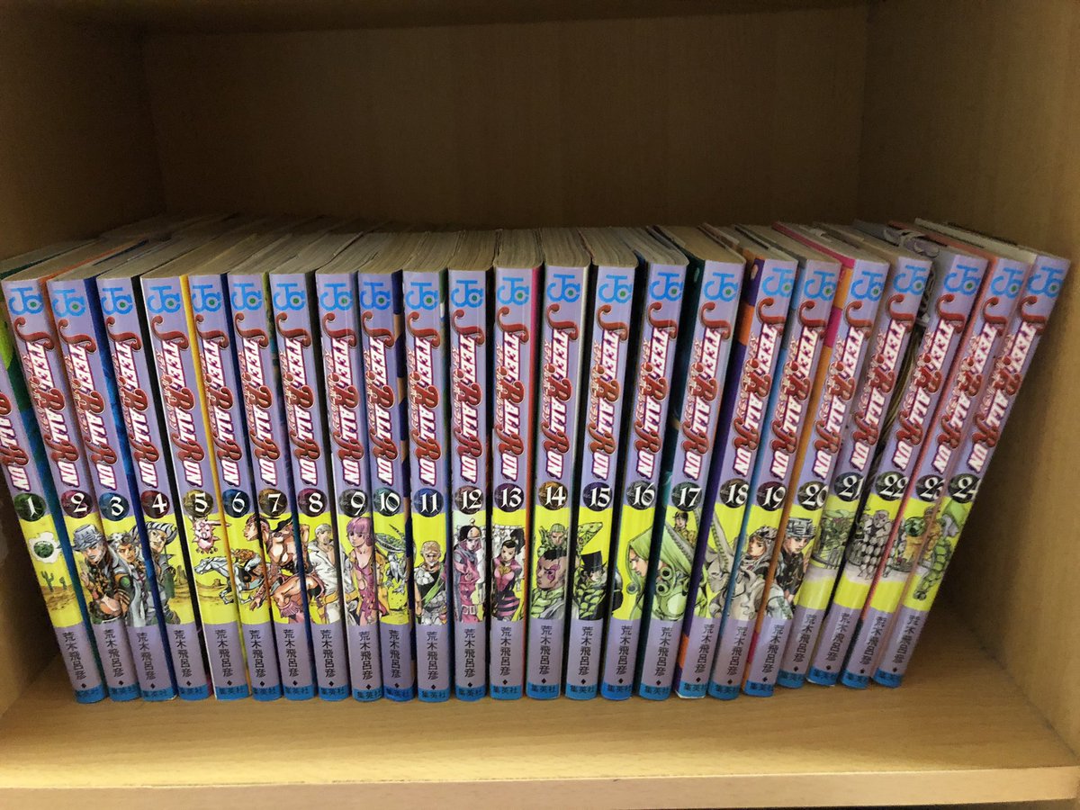 Jojo好きのalan Jojoalan1 Twitter Jojo好きのalan Jojoalan1 Twitter