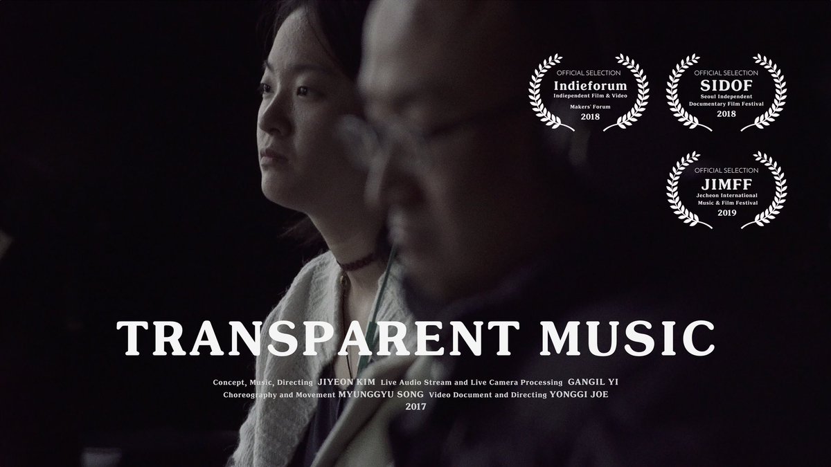 yonggijoe's tweet image. 예고편
vimeo.com/223319254