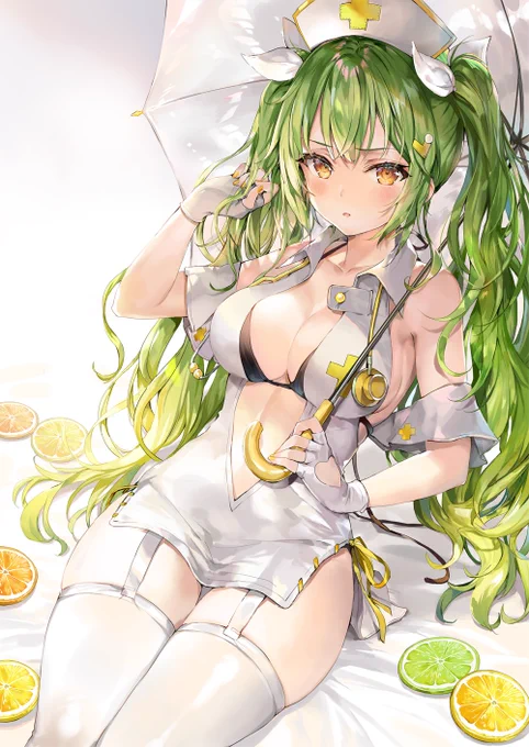 縁×黄 