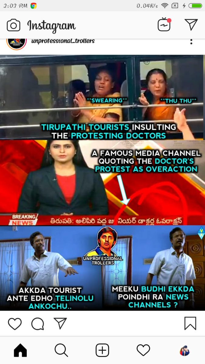 KrishnaPriyaTu1's tweet photo. This is what media published against us @ncbn https://t.co/3Cu5LEaiHc