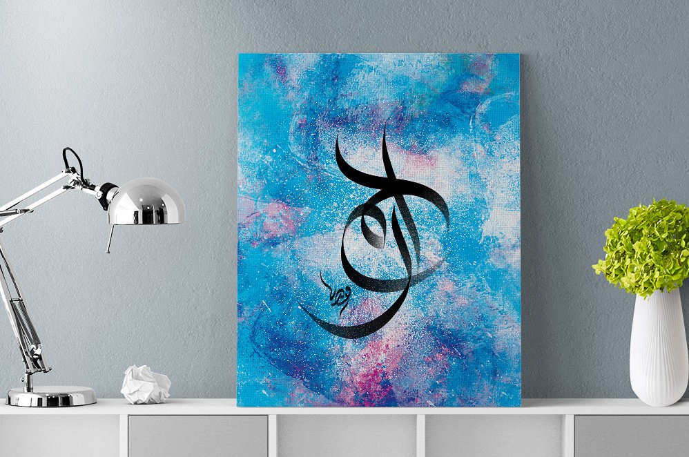 fc7ink's tweet photo. Irham on canvas © 2019 by fadli jamil (fc7ink). All right reserved.

#arabiccalligraphy #fc7ink #artist #designs #art #graphic #graphicdesign #typography #calligraphy #calligraffiti #arabic #arabicart #logo #arabiccalli #islamicart #handwriting #islamiccalligraphy https://t.co/jUS7TcsmXq