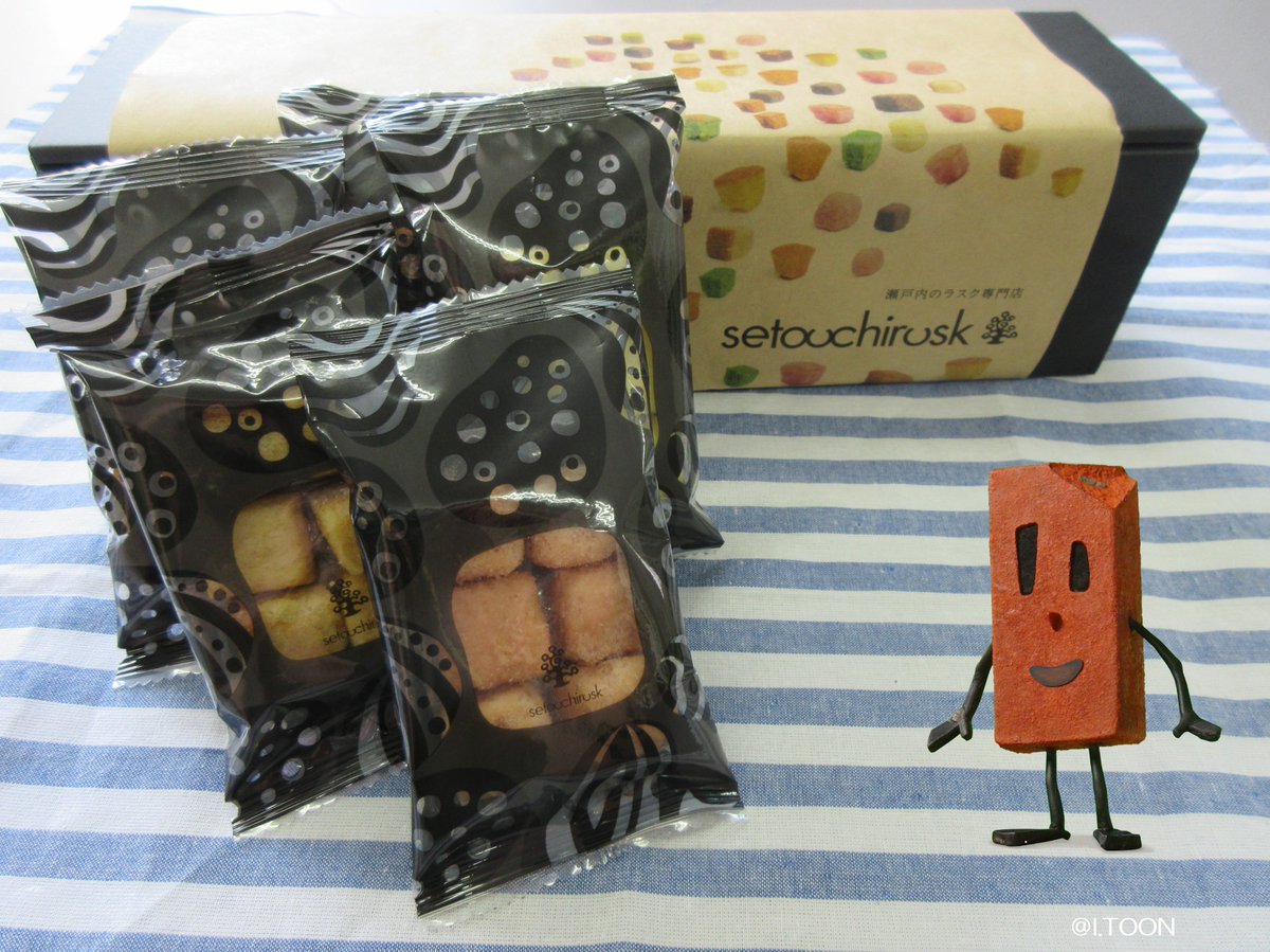 ハーバーテイル Lineスタンプ出たよ Harbortale Twitter