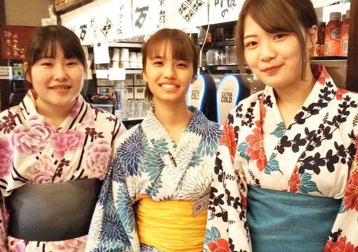 にぎわい酒場 万 本店 V Twitter 浴 衣 営 業 やってます 暑い日が続く今日この頃 可愛いスタッフ達が浴衣で営業 涼しげに夏を感じていただけます ﾟ ﾟ 浴衣を着ると いつも元気で明るいスタッフ達も なんだか少しおしとやかに にぎわい酒場万 居酒屋