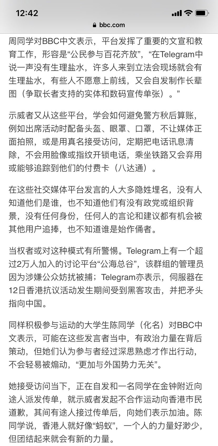 Getfree 真的烦啊cnmd Getfree 真的烦啊cnmd