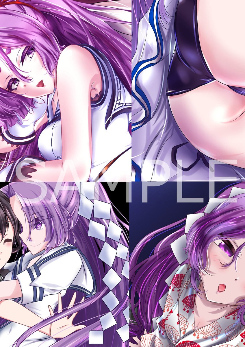 C96のお品書きとサンプルです!
明日はスペースでお待ちしております!
頒布物は
新刊「はつはるづくし改」500円
それと色紙が3枚、先着順でおひとり様1枚限りで1000円となっております。 
