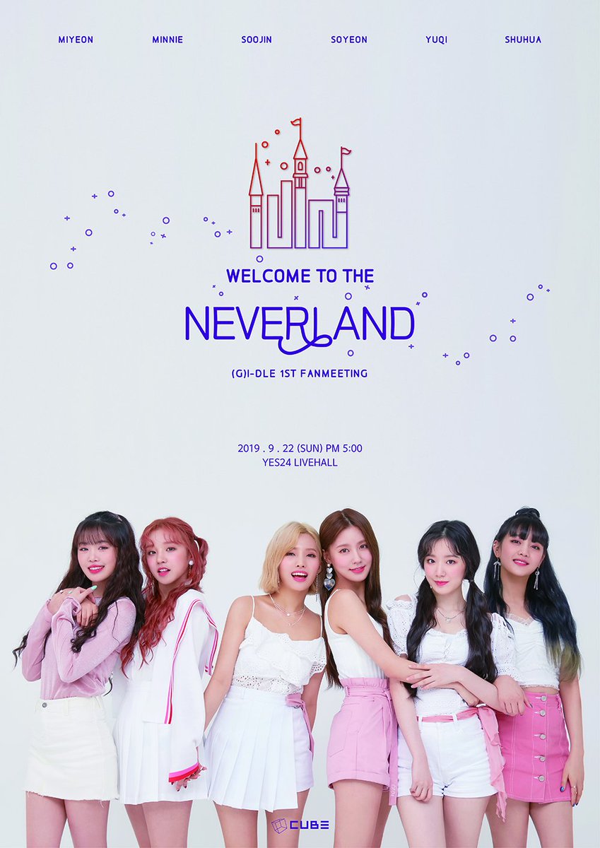 [공지] (여자)아이들 공식 팬클럽 NEVERLAND 1기 창단식 안내

✔ 일시 : 2019년 9월 22일(일) PM 5:00
✔ 장소 : YES24 LIVE HALL

자세한 내용은 (여자)아이들 공식팬카페에서 확인해주세요!
▶️ cafe.daum.net/cube-g-i-dle/i…

#여자아이들 #G_I_DLE
#네버랜드 #NEVERLAND