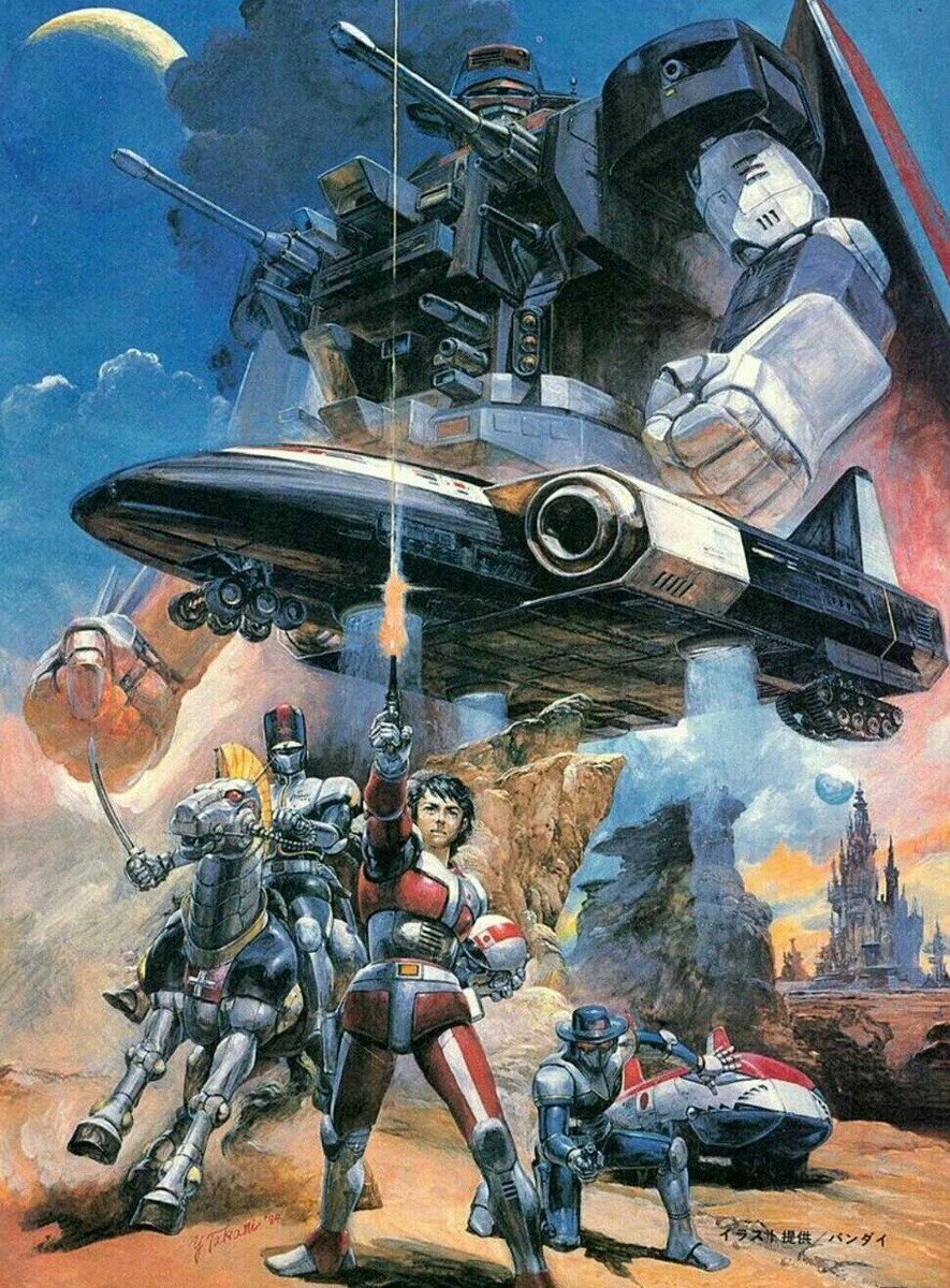 If ever there were a lane to get in in art, this is it Yoshiyuki