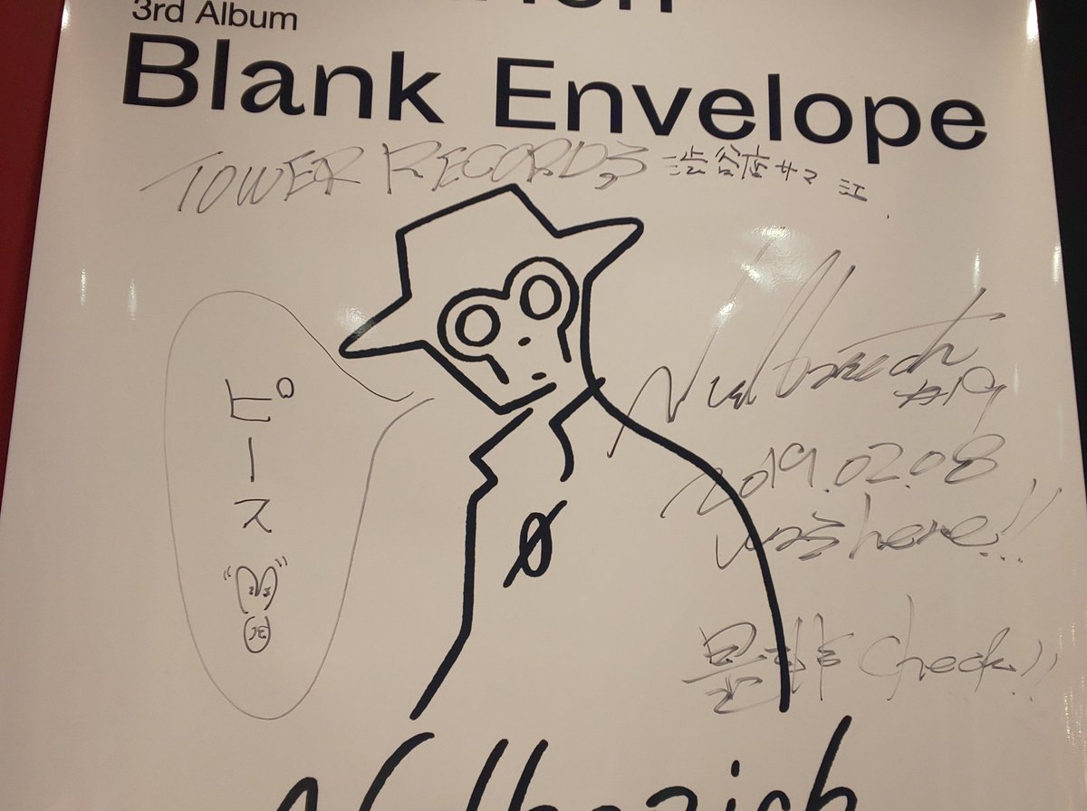 Kimi36269440's tweet photo. ナルバリ君の『ピース』がかわいかった😂

#Nulbarich
#BlankEnvelope
#タワレコ渋谷店 https://t.co/Ryavn8NUEV
