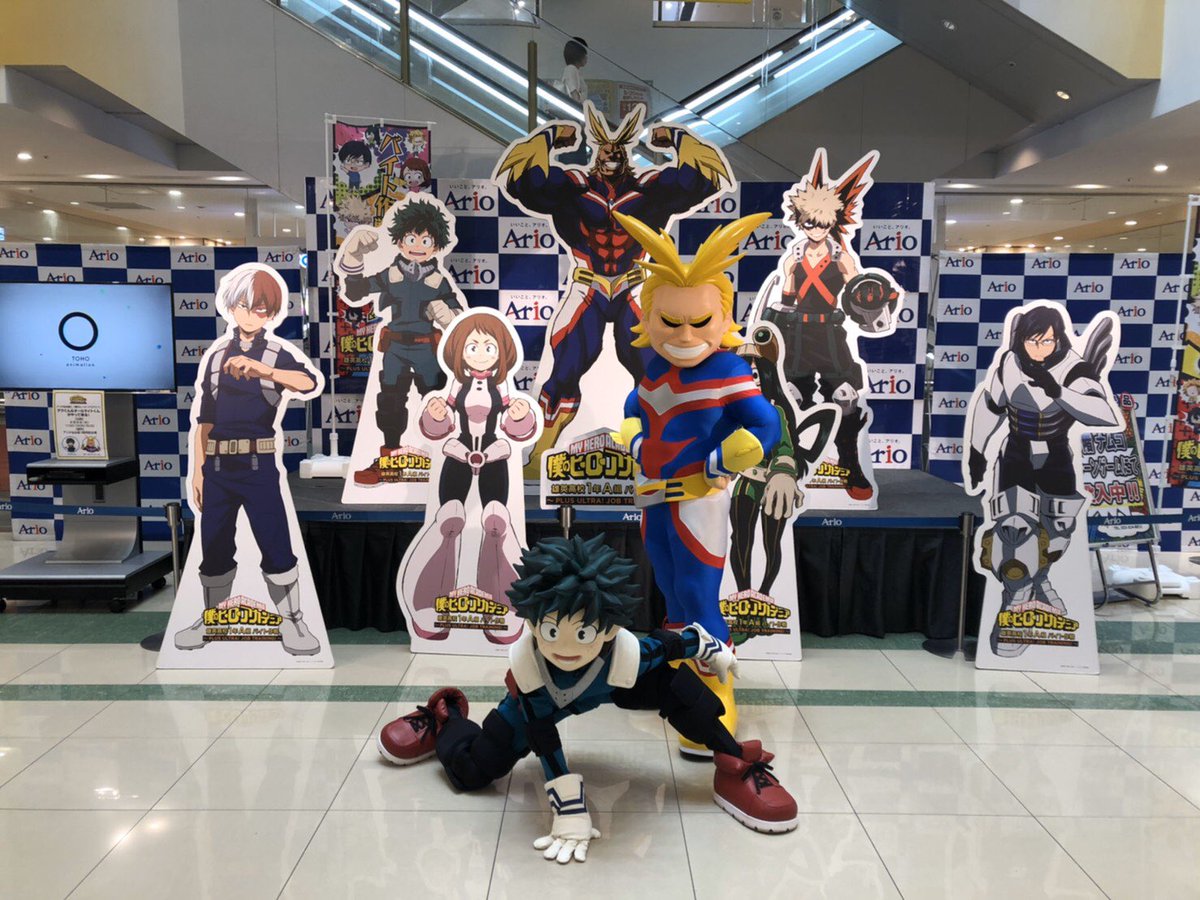 僕のヒーローアカデミア プルス ウルトラ スクエア A Twitter アリオ仙台泉会場 デクくんとオールマイトくんの登場は次回15 00 がラスト ポップアップストアは本日最終日 21 00まで営業します お買い逃しなく ヒロアカ バイト作戦