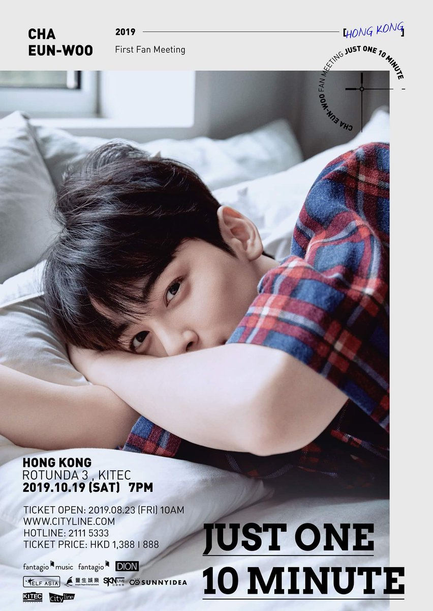 chaeunwoodaily's tweet photo. an ELF ASIA update..
The seating plan of EUNWOO’s Hong Kong fan-meeting!
Date & Time: Oct19, 2019 (SAT) 7PM
Show Venue: Rotunda 3, KITEC
Ticket prices: HK$1,388/$888
Public Sale: Aug23, 2019 10AM onwards
Website: https://t.co/PUHIjNlO3O
#ASTRO #아스트로
#CHAEUNWOO #ELFASIA https://t.co/hZtJbqdQgx