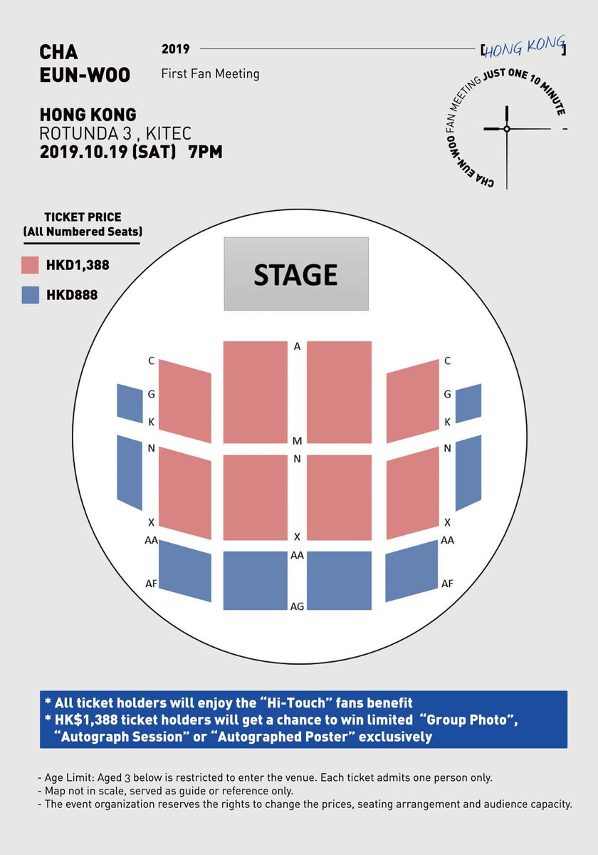 chaeunwoodaily's tweet photo. an ELF ASIA update..
The seating plan of EUNWOO’s Hong Kong fan-meeting!
Date & Time: Oct19, 2019 (SAT) 7PM
Show Venue: Rotunda 3, KITEC
Ticket prices: HK$1,388/$888
Public Sale: Aug23, 2019 10AM onwards
Website: https://t.co/PUHIjNlO3O
#ASTRO #아스트로
#CHAEUNWOO #ELFASIA https://t.co/hZtJbqdQgx