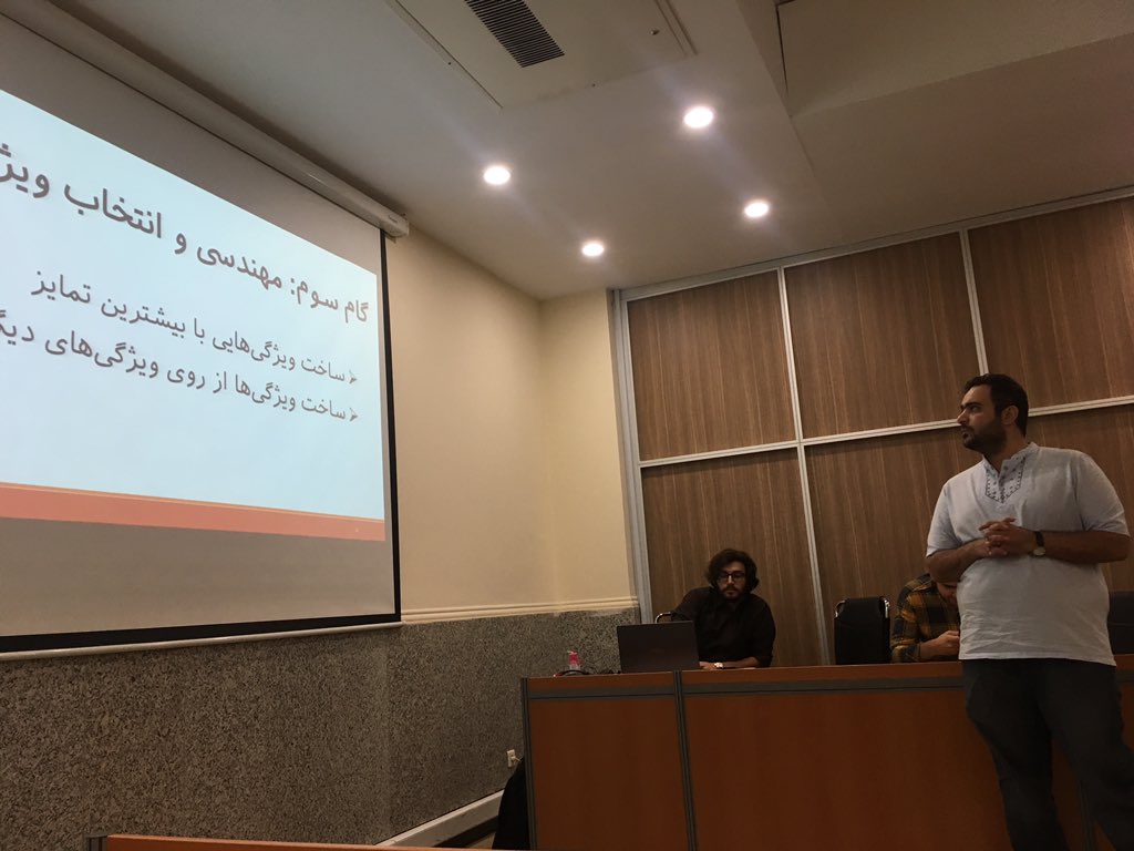 studiodata_ir's tweet photo. ارائه سینا درباره “روانشناسی تقلب”
#استودیودیتا
#Studiodata
@SinaShafiezadeh https://t.co/nBo6T5F4XO