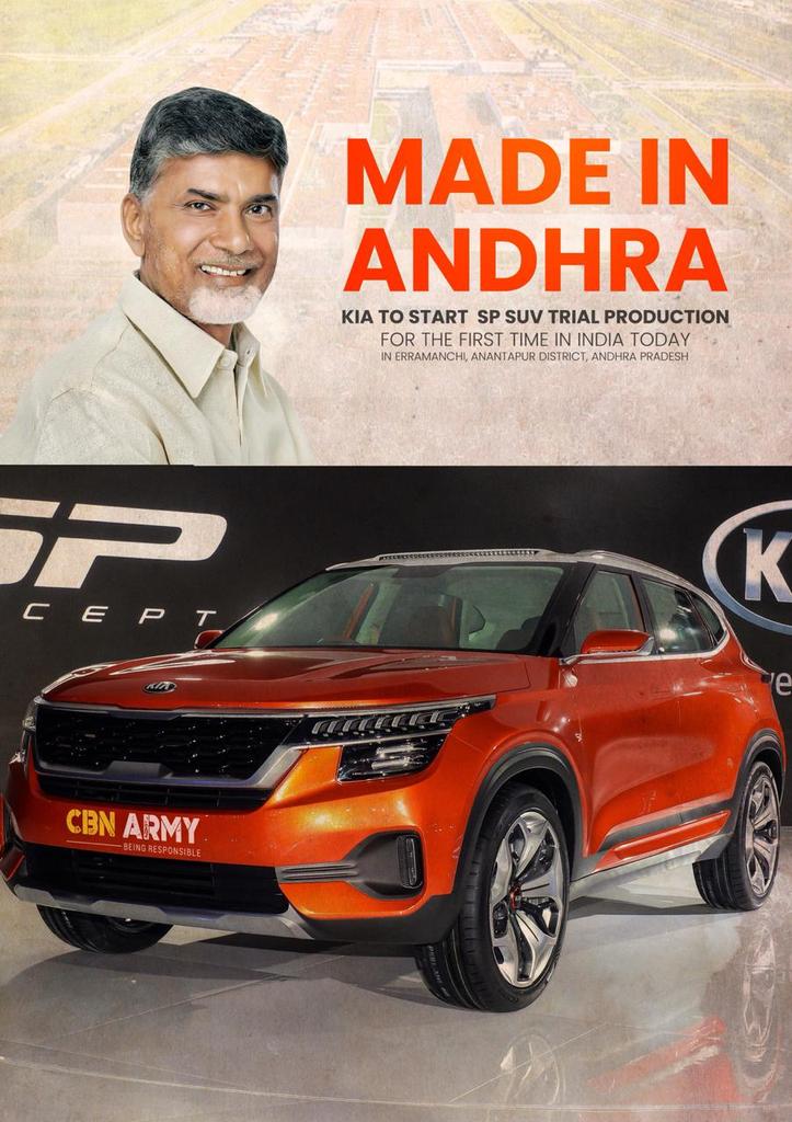 kingofkonasima's tweet photo. @naralokesh @ncbn ప్రముఖ కార్ల తయారీ కంపెనీ కియోని మన రాష్ట్రానికి తీసుకురావడం వెనుక #CBN గారి విశేష కృషి దాగి ఉంది.
#KiaMadeInAP @KiaMotorsIN
#ThankYouCBNForKia
#CBNIsMyRoleModel ✌️✌️✌️ https://t.co/KfTgYbDOLH