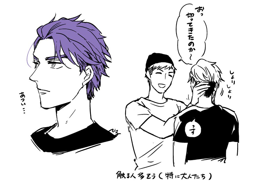 髪の毛伸びた十について考える 
