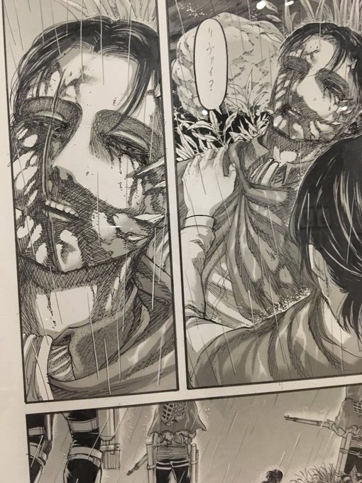 おたこ Tako Sngk さんのマンガ一覧 いいね順 2ページ ツイコミ 仮