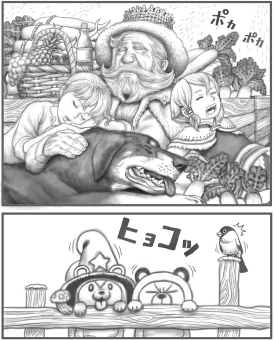 今日は ひげの日、ひげは髪型同様に多様な種類がありキャラデザインで個性を出せる魅力的なパーツの一つでもありますね。 #ひげの日 