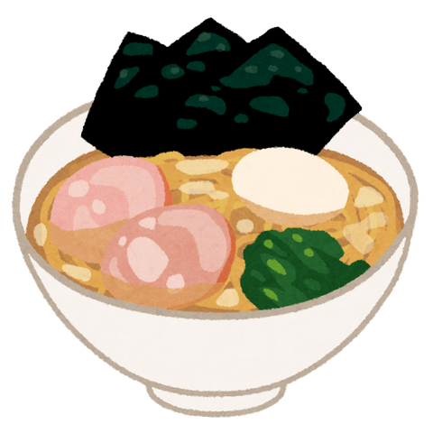 ラーメン二郎のtwitterイラスト検索結果 古い順 ラーメン二郎のtwitterイラスト検索結果 古い順