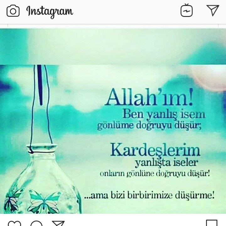 Amin insallah