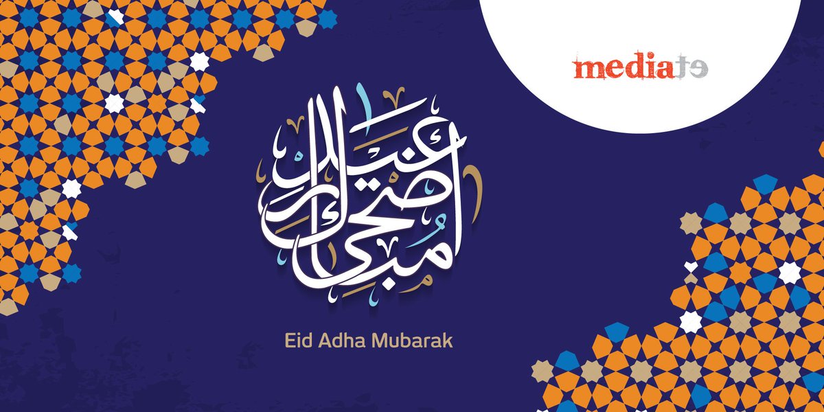 mediateoman tweet picture