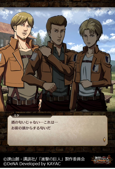 ゲルガーのtwitterイラスト検索結果 古い順