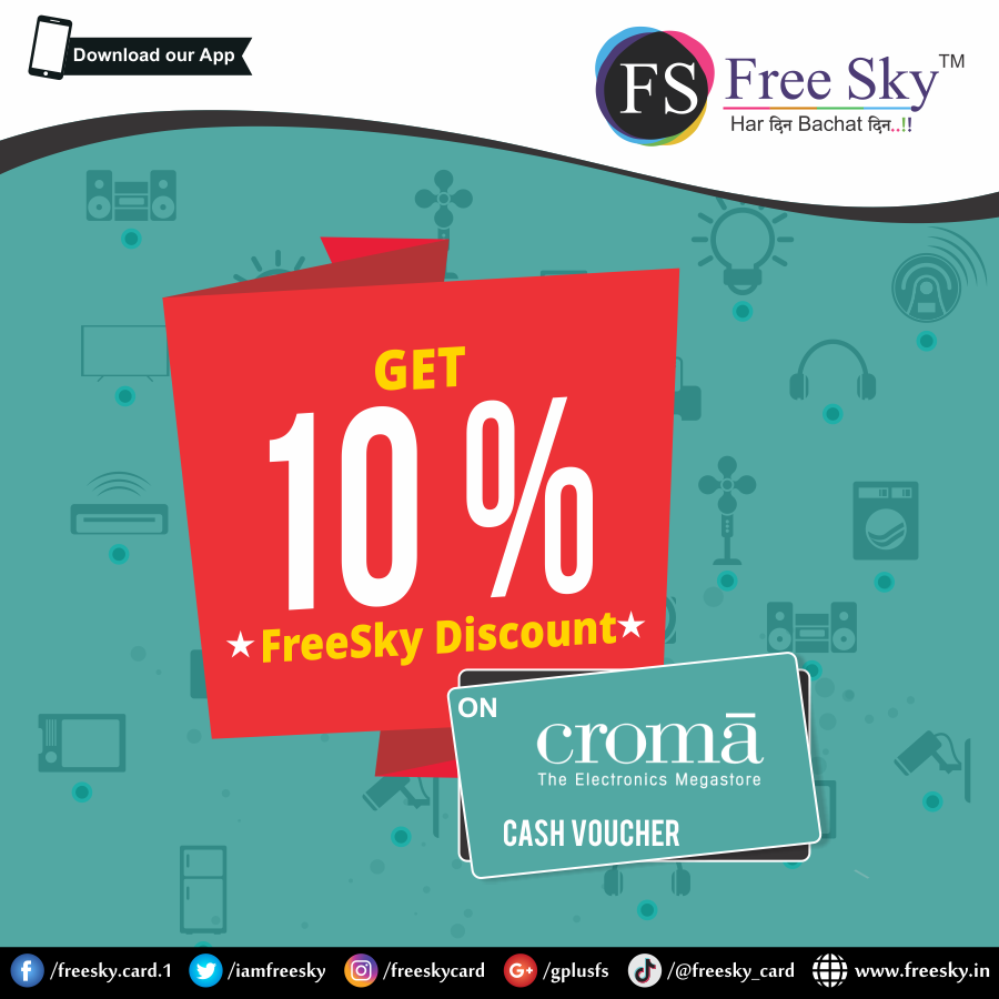 iamfreesky's tweet photo. Croma: Life, More Beautiful With FreeSky !!
Get 10% FreeSky Discount On Croma Cash Voucher..
For Card, CALL on 9662496461
#FreeSky #discount #Offers #voucher #cash #cashvoucher #croma #cromaretail #showroom #electronics #electric #electronicsitem #megastore #store #love #follow https://t.co/6we4jTUQ8B