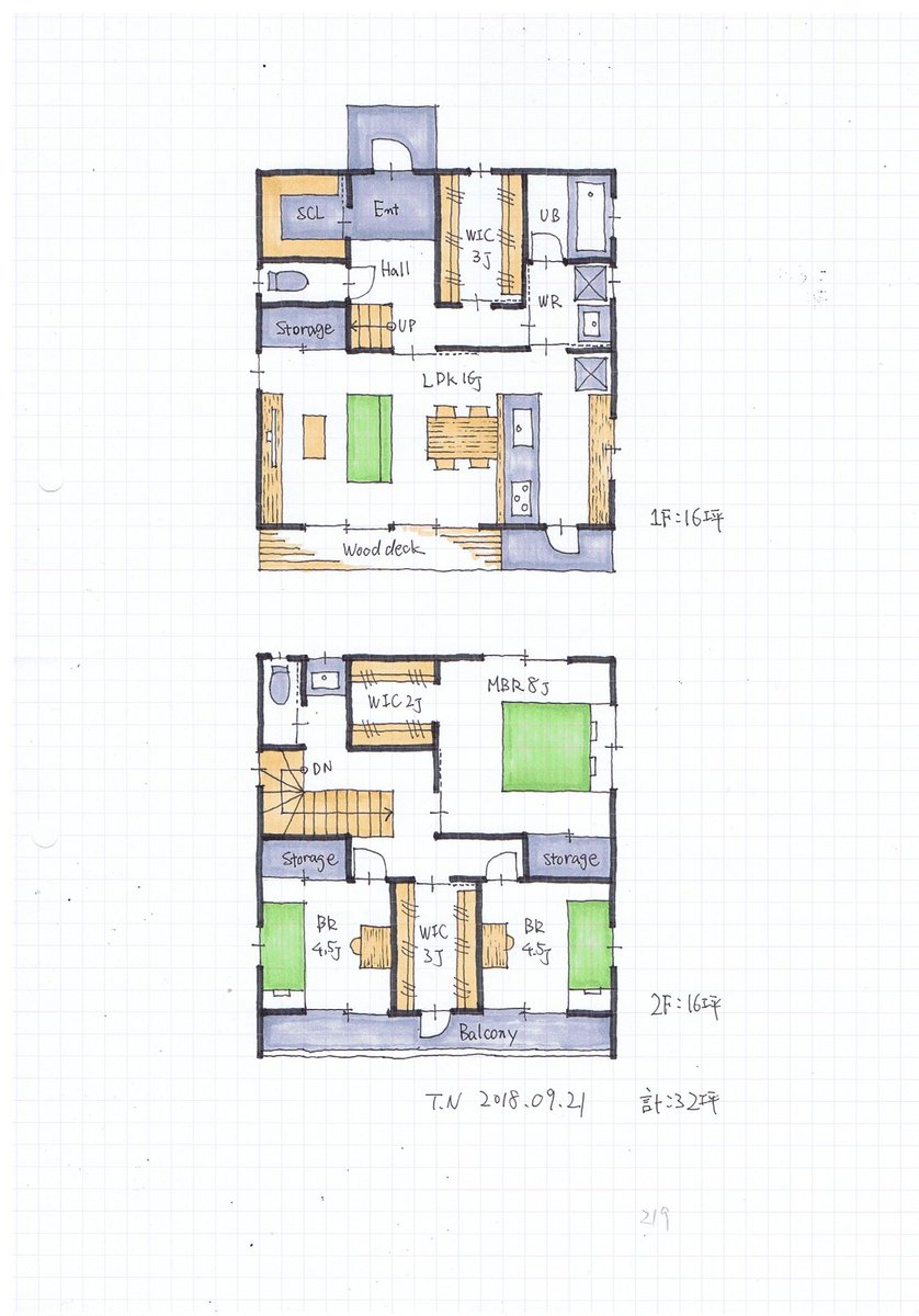間取り家03 32坪の間取り 1階と2階にファミリーウォークインクローゼットを設けています 32坪の間取り ファミリー ウォークインクローゼット 間取り家03 32坪の間取り 1階と2階にファミリーウォークインクローゼットを設けています 32坪の間取り ファミリー ウォークインクローゼット