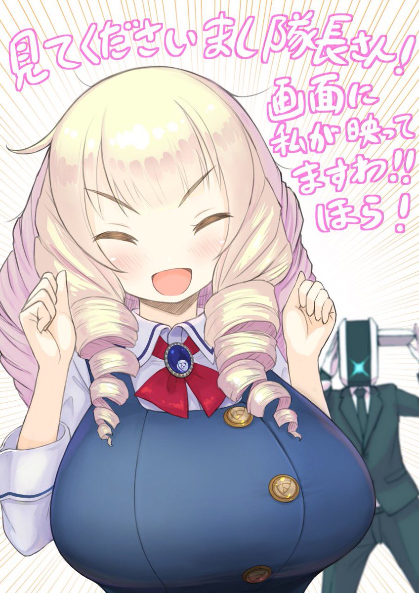 アリス ギア アイギスまとめ18 19 8ページ目 Togetter