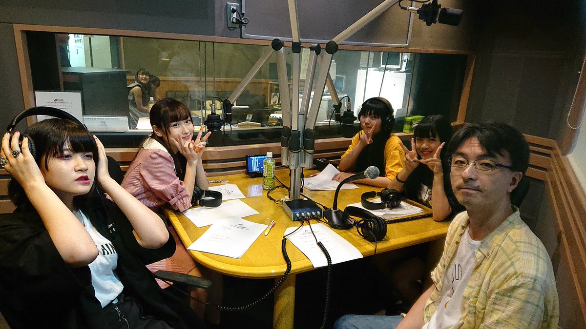 fmfujiggg's tweet photo. 8月11日の「アクアノートの水質検査」はアルバムの曲を作曲しているCHEEBOWさんをお迎えします! 番組ではメールも募集中です。aquanote@fmfuji.jp まで!#アクアノート #アクアノートの水質検査 #fmfuji #cheebow https://t.co/Hiu2NRB6Ol