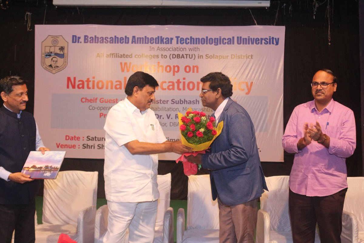 SastryVr's tweet photo. Workshop on new National Education Policy 2019, was organised on July 26, 2019 at Solapur. Event was Inaugurated by Honble Minister Shri Subhash Deshmukhji and Prof V R Sastry, Vice Chancellor of DBATU. #dbatu #dbatulive   #nationaleducationpolicy #nationaleducationpolicy2019 https://t.co/sjx72vfG13