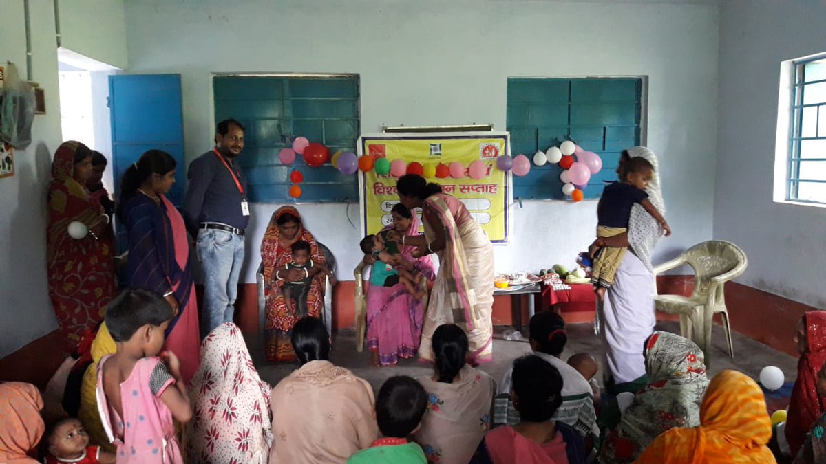 PSahebganj's tweet photo. Sahebganj district continue to create an awareness on #worldbreastfeedingweek2019 , in all AWCs. Various key activities have been engaged to reach out to the people on the importance of Breastfeeding in the initial birth of a child. @nancysahay89 ,@tini_tatatrusts @PiramalFdn . https://t.co/svXpKWiHAs