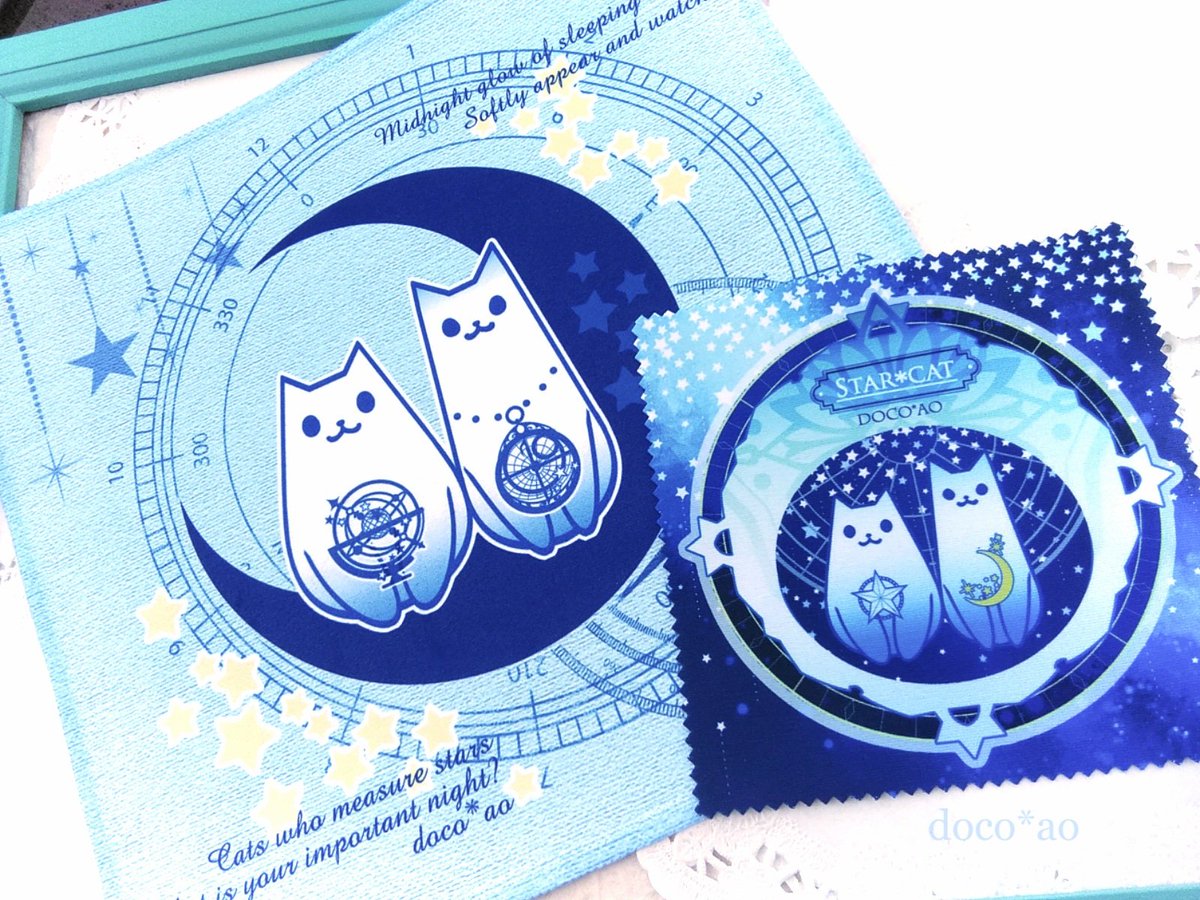 docoao's tweet photo. #世界猫の日 ということで当方の猫も紛れさせときますね🐱🐱 https://t.co/8WAVfCPerR