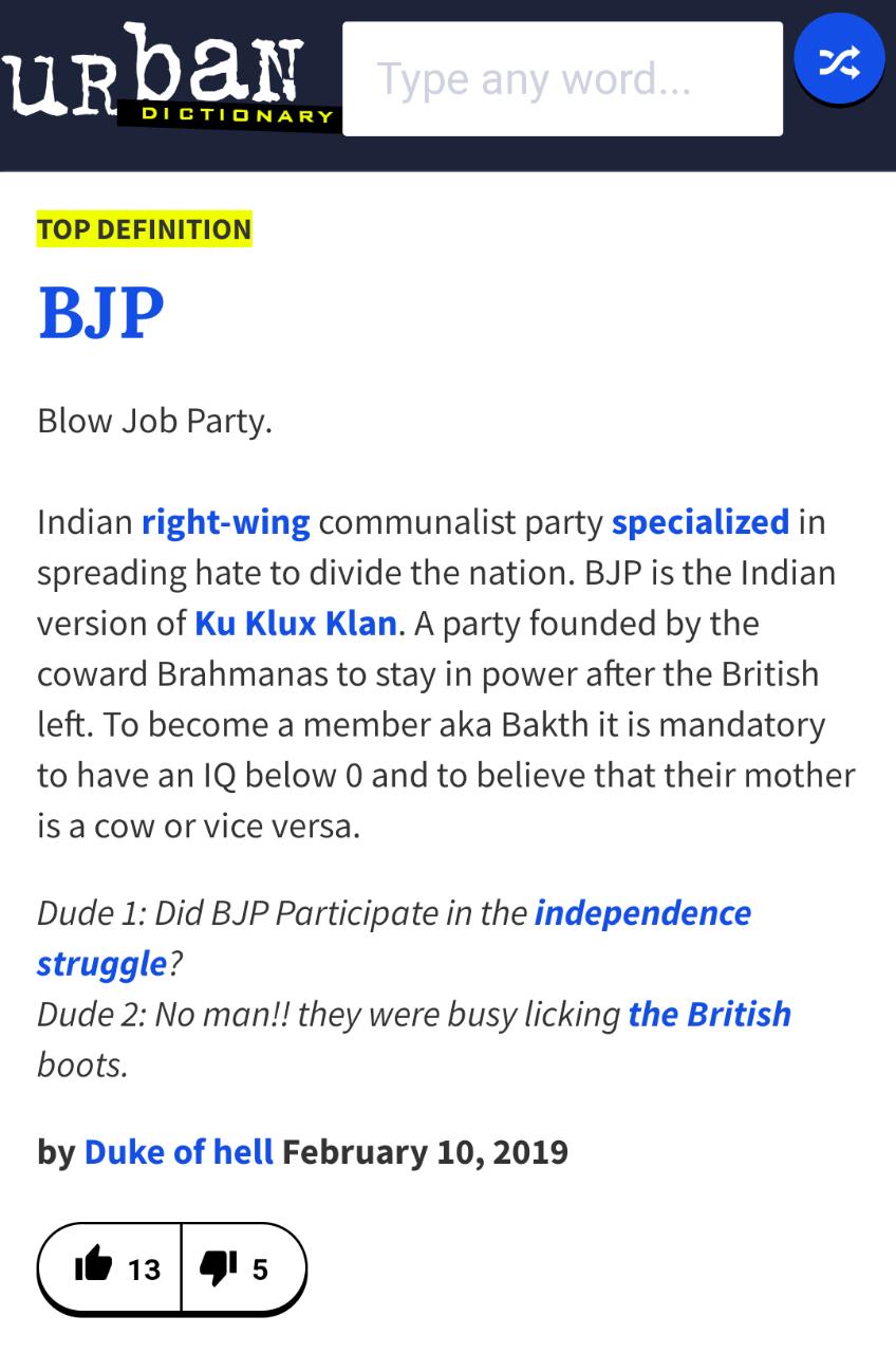 Ahmed Shariff Urban Dictionary Really It Is A Troll Site Run By 4channer Types Here S How They Define Bjp