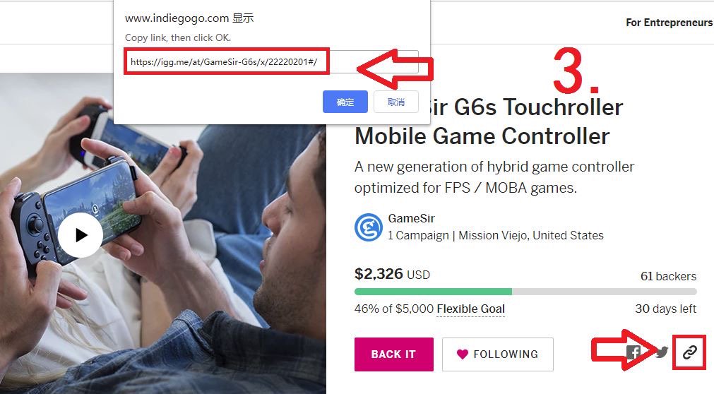 mygamesir's tweet photo. What? Only $2 to get G6s?

Retweet &amp; Share your unique Indiegogo link. If 3 friends select Super Early Bird perk via your shared link, you will get an extra G6s!

3 steps:
1. Register an Indiegogo account
2. Be a Backer or donate $2 or more
3. Share the link with the sharing tool https://t.co/msydMjAjUK