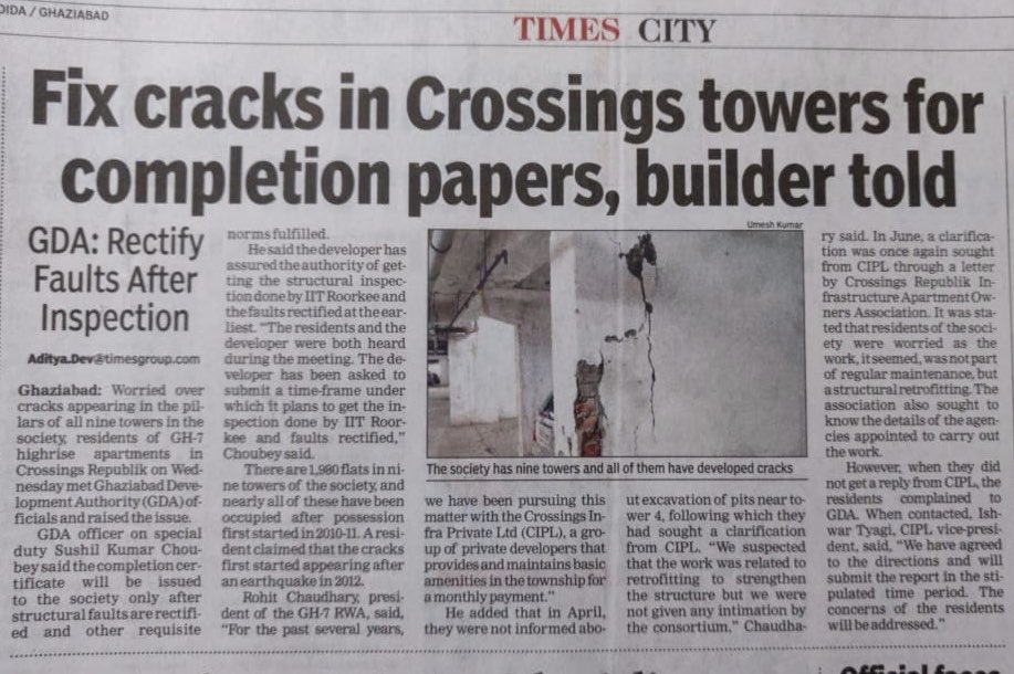 SanjaySingh_9's tweet photo. @gdagzb @myogiadityanath @CMOfficeUP @SureshKKhanna @ChiefSecyUP @PMOIndia @dm_ghaziabad ⁦@Gen_VKSingh ⁦@AtulGargBJP⁩ ⁦@nitin_gadkari⁩
GDA के भ्रष्टाचार पर यू॰ पी॰ सरकार जाँच कराये बहुत सारे फ़र्ज़ीवड़ा सामने आयेगा और सरकार को करोड़ों के राजस्व का फ़ायदा होगा https://t.co/go1vIqfDvQ