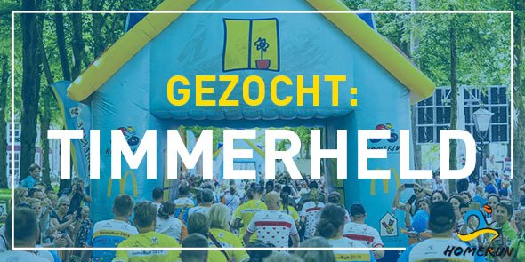 Oproep! Wij zijn op zoek naar een vrijwillige timmerheld(in) die 2 kisten wilt maken, waar we de opblaasbare huizen (zie foto) in kunnen opbergen en vervoeren.
Ben jij of ken jij de #timmerman die we zoeken? Stuur een mailtje naar info@home-run.nl voor meer info over de kisten!