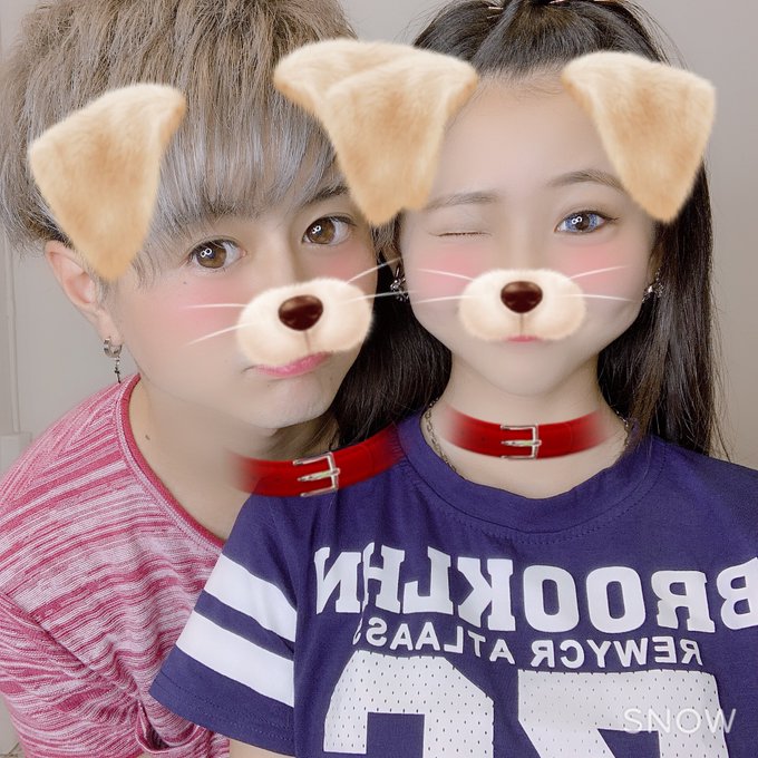 こたつ フォーエイトさん がハッシュタグ こたあみ をつけたツイート一覧 1 Whotwi グラフィカルtwitter分析 こたつ フォーエイトさん がハッシュタグ こたあみ をつけたツイート一覧 1 Whotwi グラフィカルtwitter分析