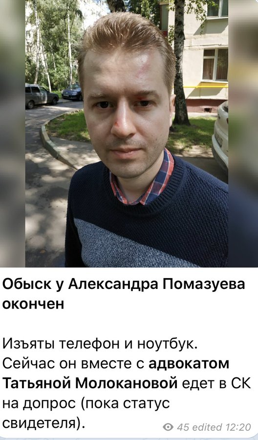 EBb_C53WwAICjxl?format=jpg&name=900x900