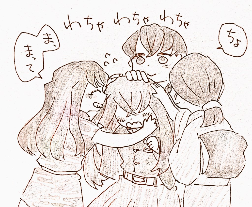 #時透無一郎誕生祭2019
#時透有一郎誕生祭2019 
おめでとう～🎊👏 