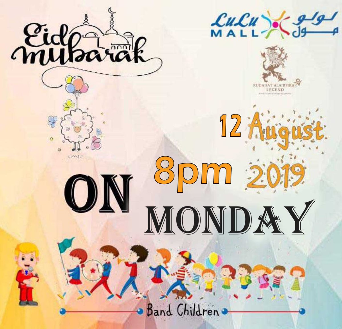 lulumalldammam's tweet image. Join us at LuLu Dammam on Monday, 12th of August to enjoy the children’s music band activity!
#LuLuMallDammam #InKSA #ShoppingMall #BandActivity #Entertainment
انضم إلينا في لولو مول الدمام يوم الإثنين 12 أغسطس للاستمتاع بفعالية فرقة الأطفال الموسيقية!
#لولومول_الدمام