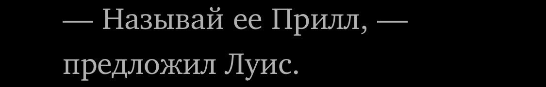 LevchenkoD's tweet photo. Спасибо, Луис https://t.co/K5iiGbzR77
