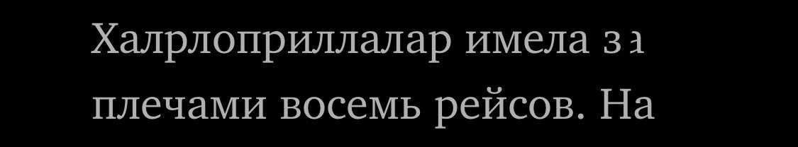LevchenkoD's tweet photo. Спасибо, Луис https://t.co/K5iiGbzR77