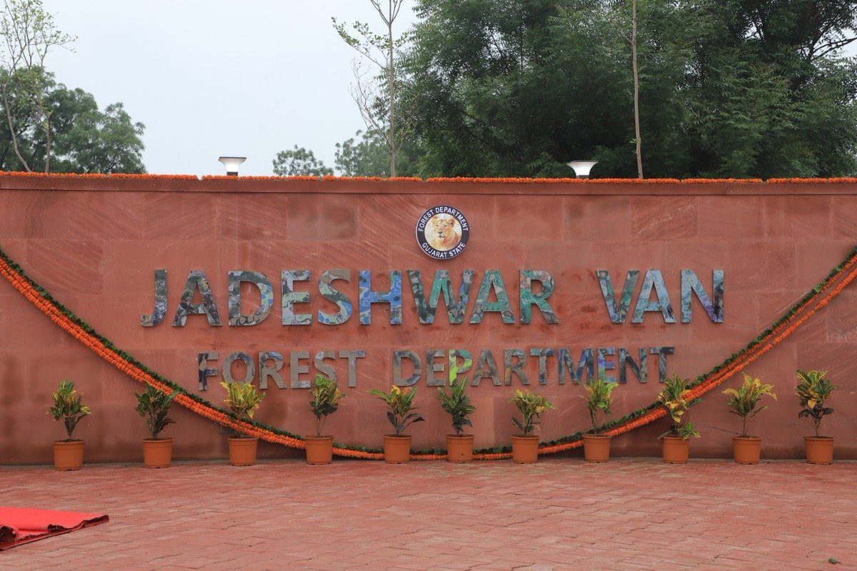 APCCF D&M,Gujarat State tweet media