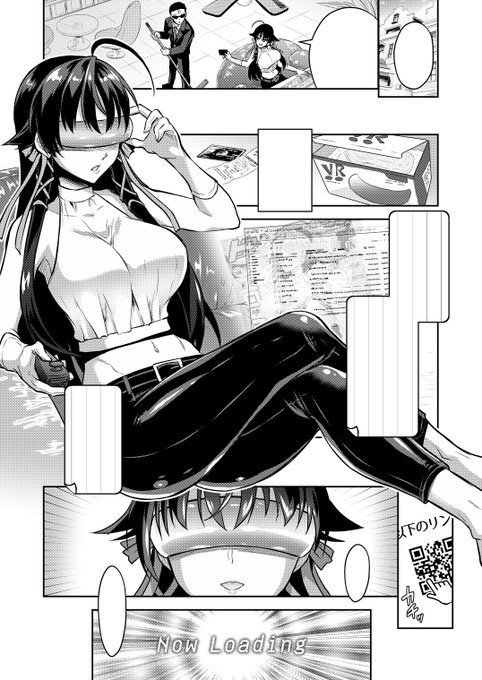 8月17日発売の「二次元ドリームマガジンVol.108」に「Curse Eater」の外伝読み切りが掲載されます。
今回は変身ヒロイン特集ということで、少しネタバレになりますが、シャインミラーj……あとユミエルとかフレアとか……。

詳細は雑誌を買って読むのです! 