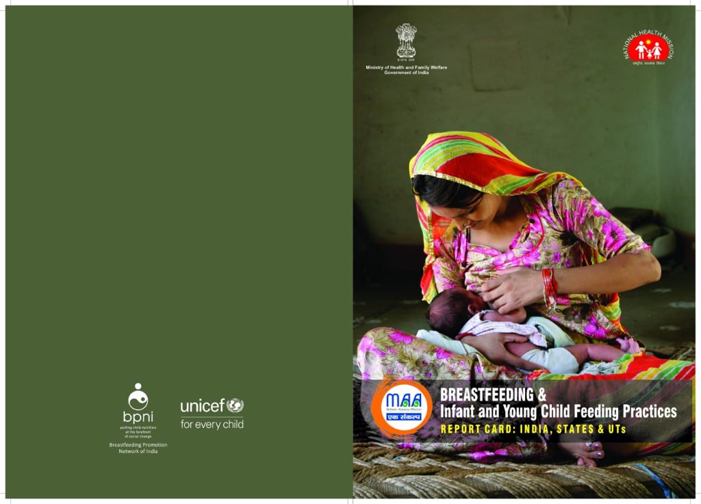 drharshvardhan's tweet photo. Breastfeeding helps in increasing child’s IQ by 3 points. Exclusive breastfeeding prevents breast &amp; ovarian cancers in mothers. This inadequate breastfeeding has implications on disease burden &amp; cost on our healthcare system. @WHO @PMOIndia @MoHFW_INDIA @UNICEF #HealthForAll https://t.co/7i5KYuJcGE