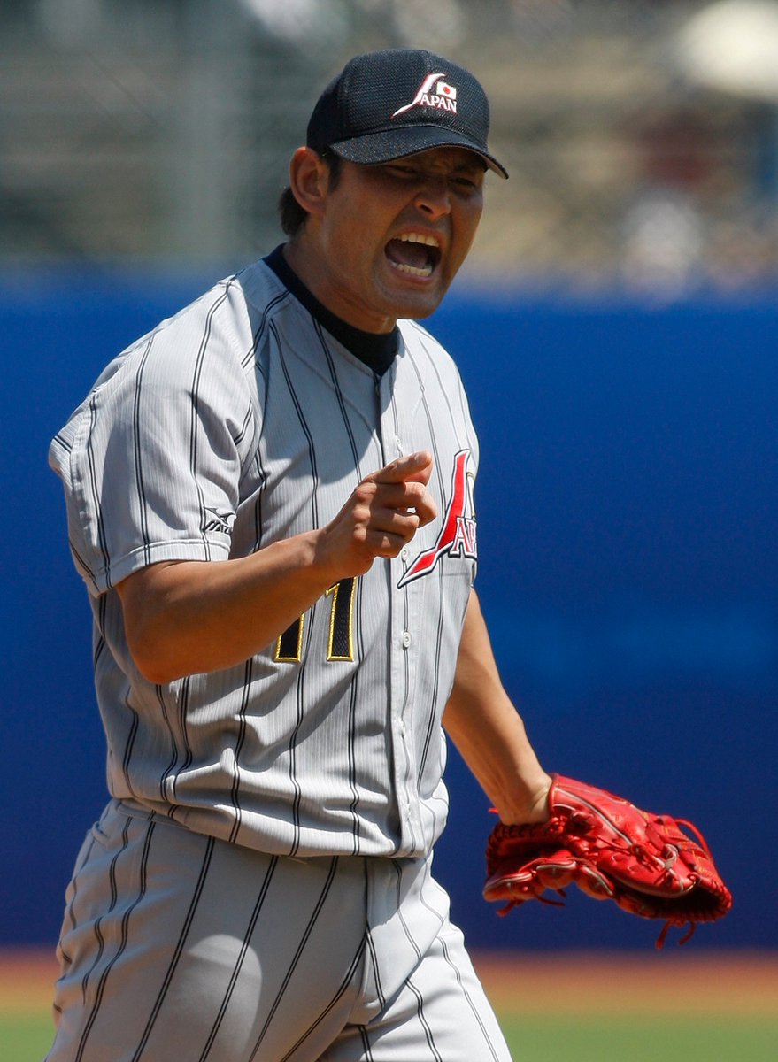 Y2/7299★野球★2008年★北京五輪★オリンピック★侍ジャパン★美品★ミズノ mizuno 日本代表 JAPAN ホーム ユニフォーム No96 正規品☆F Y2/7299★野球★2008年★北京五輪★オリンピック★侍ジャパン★美品★ミズノ mizuno 日本代表 JAPAN ホーム ユニフォーム No96 正規品☆F